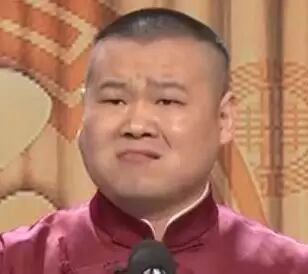 古羌传奇物品代码,古羌传奇70以后去哪里升级