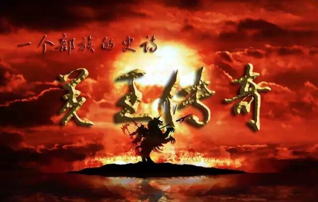古羌传奇物品代码,古羌传奇70以后去哪里升级
