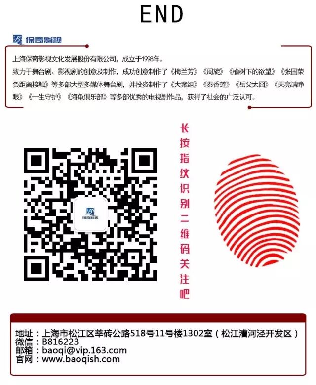 古羌传奇物品代码,古羌传奇70以后去哪里升级