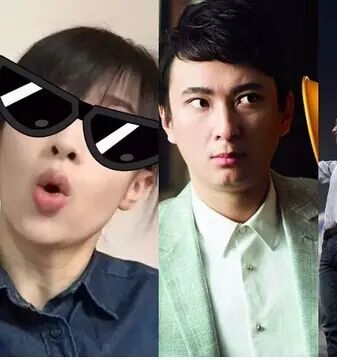 2016年最新网红报告出炉!除了papi酱、王思聪还有............