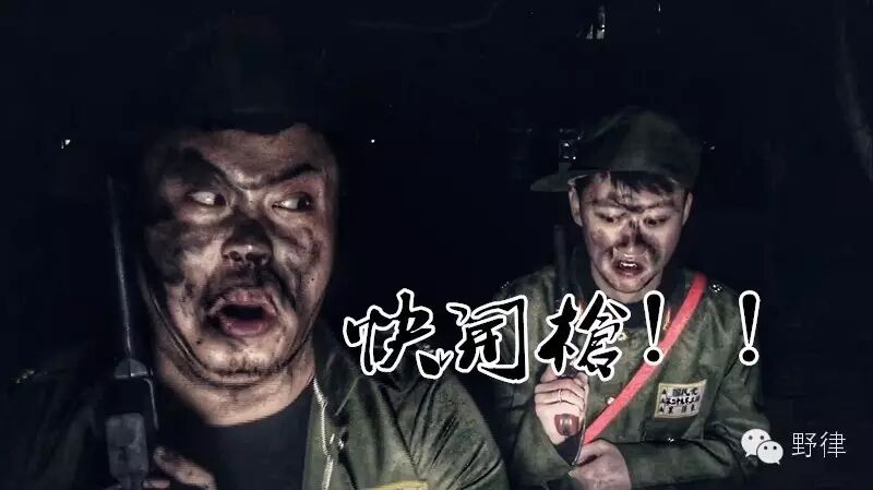 玩坏任昌丁!他自己都说羞射了!