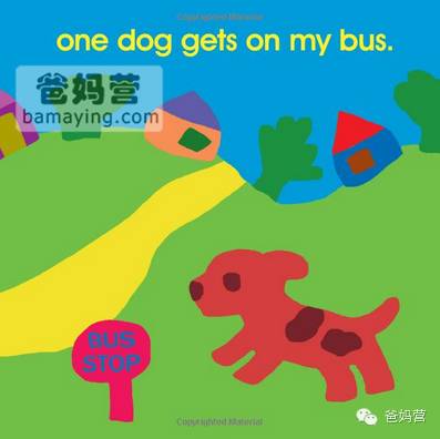 10本最好的数学启蒙英语绘本