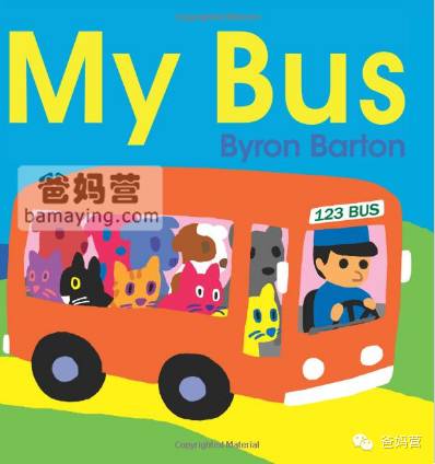 10本最好的数学启蒙英语绘本