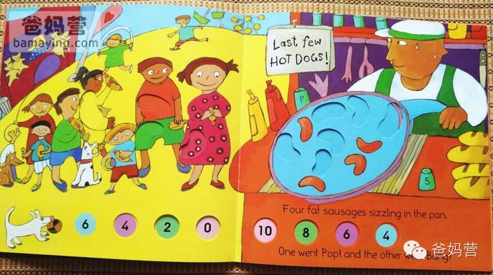 10本最好的数学启蒙英语绘本