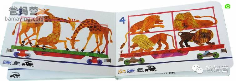 10本最好的数学启蒙英语绘本