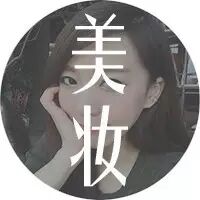 一字眉OUT了!杨幂、宋慧乔都换了这款流星眉!