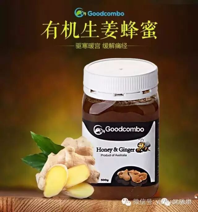 备孕、孕期、产后修复,保健护肤——最全攻略!-怀孕期