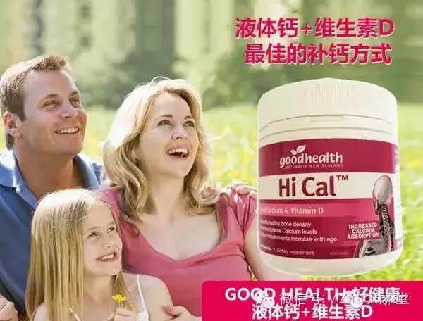 备孕、孕期、产后修复,保健护肤——最全攻略!-怀孕期