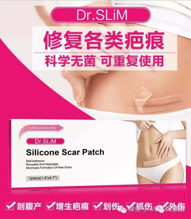 备孕、孕期、产后修复,保健护肤——最全攻略!-怀孕期