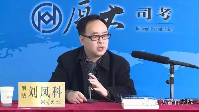 司法考试心得经验分享_心得司法考试经验分享_心得司法考试经验分享怎么写