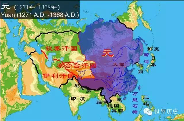 元朝灭亡之后的蒙古帝国
