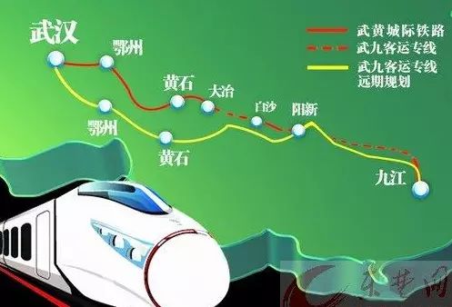 好消BOB息高铁湖北段预计9月底或全线开工汉孝城铁预计2016年内