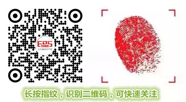 马云啃不下的硬骨头，他如何大快朵颐？