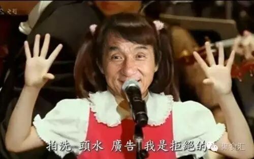 餐廳營銷革命：比基尼服務員已過時，會員才是挖不完的寶藏(圖3)