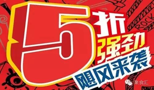 餐廳營銷革命：比基尼服務員已過時，會員才是挖不完的寶藏(圖1)