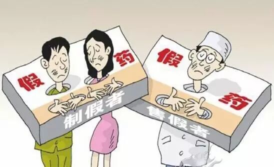 大连警察抓住生产假止咳药的,卖到了全国10馀省市…-怀孕期