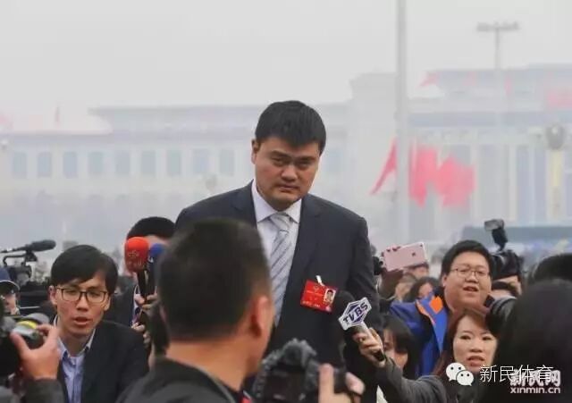 姚明前年提案获国务院采纳 今年他又提了啥?