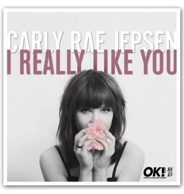 惨绝人寰北美王心凌Carly Rae Jepsen复出,质量上乘惨遭...