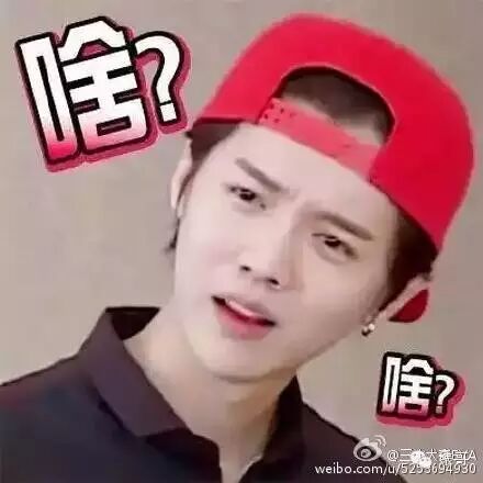 都是去录节目,怎么鹿晗比张艺兴倒霉这么多?