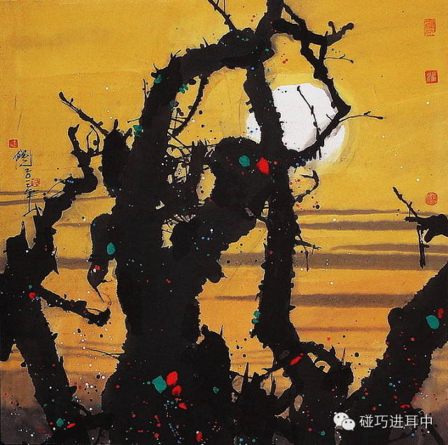 【转】世人只知吴冠中,不知汪钰元 - 山野小草 - 山野小草 【转】世人只知吴冠中,不知汪钰元 - 山野小草 - 山野小草