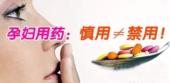 怀孕初期要注意什么? 怀孕三个月需要了解的注意事项-怀孕期