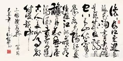 三国演义有哪些故事_三国演义故事有哪些小故事_三国演义故事有几个