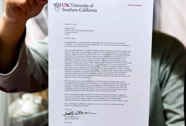 赵圣夫的南加州大学的录取通知书.