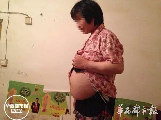 48岁精神病人敬老院内怀孕 66岁老汉涉嫌强奸已被控制-怀孕期