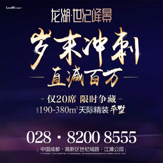 人口与计划生育法修正案通过!元旦后出生的二孩都是合法的