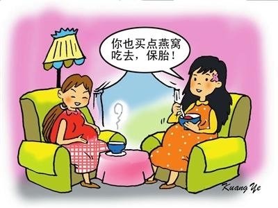 这些都是真的么？