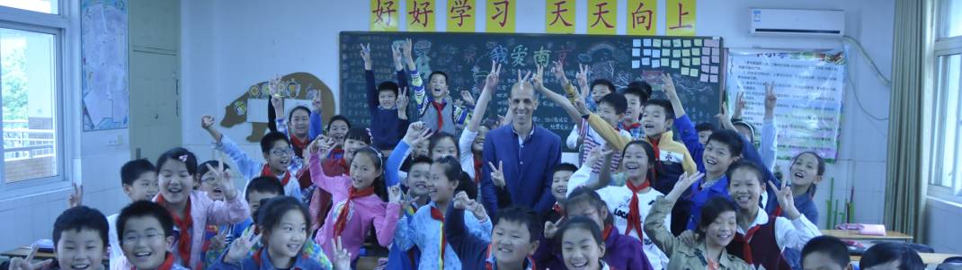 【星晚报】二胎福利:儿童医院河西院区开诊;建邺新开12所学校;我省延长产假30天...