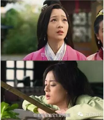 孙俪新剧芈月传怎么读 芈 念什么_芈月传芈月对不起芈姝_芈月怎么读