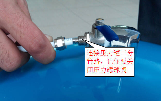 一、产品简介: 安吉尔商用净水机是商用解决方案中的核心产品,该产品采用反渗透过滤,过滤级别高,制水量大,可满足多点饮水,保证饮水安全健康. 技术参数: 产品特点: 1.五级物理净化,反渗透净化技术,去除水中有害物质,保证用水安全健康; 2.食品级卫生材料,杜绝二次污染,产水水质符合国家《饮用净水水质卫生标准》; 3.