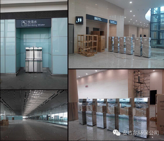 安吉尔商用净水器 安吉尔商用净水器