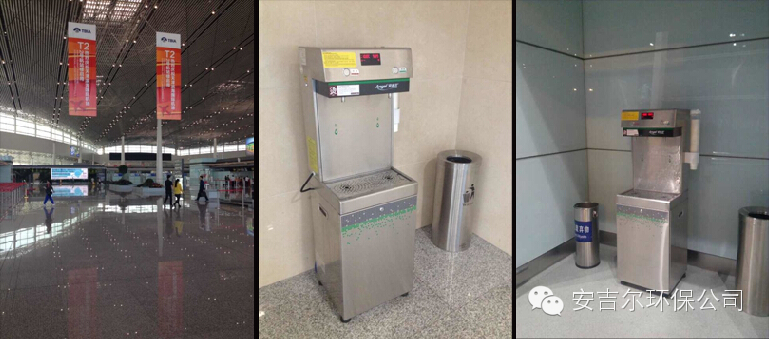 安吉尔商用净水器 安吉尔商用净水器