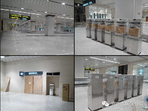 安吉尔商用净水器 安吉尔商用净水器