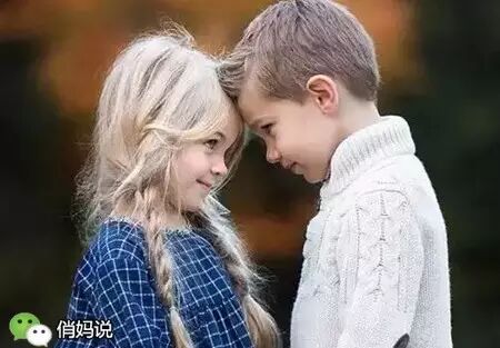 最洗脑的生二胎理由,看完就赶紧响应国家好政策吧!-怀孕期