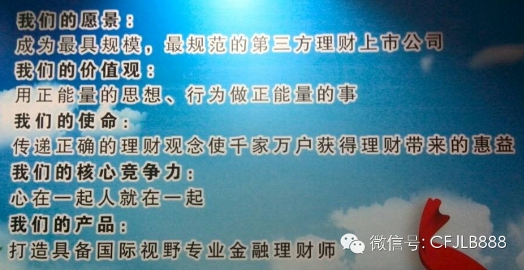 3年内完成不动产统一登记 - 私人财务医生 - 財富聚樂部【私人理財:専業、貼心、共赢】 3年内完成不动产统一登记 - 私人财务医生 - 財富聚樂部【私人理財:専業、貼心、共赢】