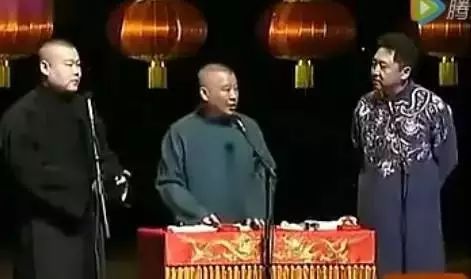 郭德纲小岳岳于谦,爆笑全场