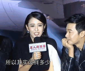 周扒皮 谢娜到底怀没怀孕,穿衣审美来揭秘-怀孕期