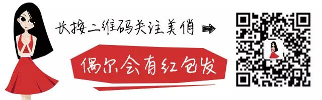 周扒皮 谢娜到底怀没怀孕,穿衣审美来揭秘-怀孕期
