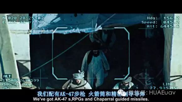 未來—無人機作戰(zhàn)