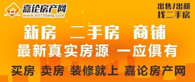 嘉兴妻子频繁在外面过夜,离家出走后发现怀孕,结果…-怀孕期