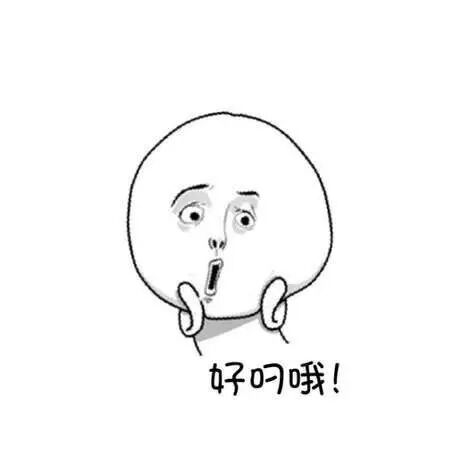 刘诗诗吴奇隆大婚,霍建华竟然喝醉了!