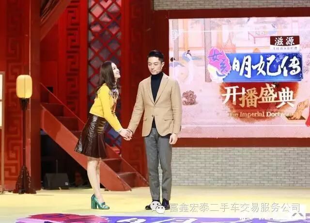 霍建华和刘诗诗“好上了” 难怪华哥和吴奇隆说对不起