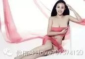 杨幂E罩杯爆乳完胜 美胸女神你还只知道柳岩吗
