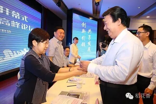 宜昌有什么创业项目_小微创业有仕么好项目_2018有前景创业项目