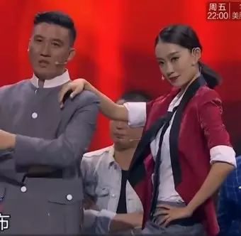 郭德纲花五百万给儿子郭麒麟买媳妇,有钱!