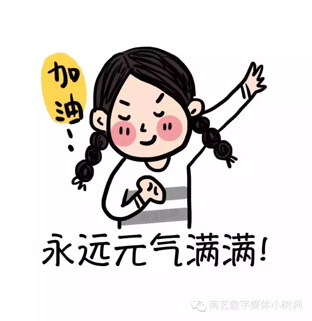 摇号查询小客车摇号查询官网_毕业论文分类号查询系统_论文收录号查询