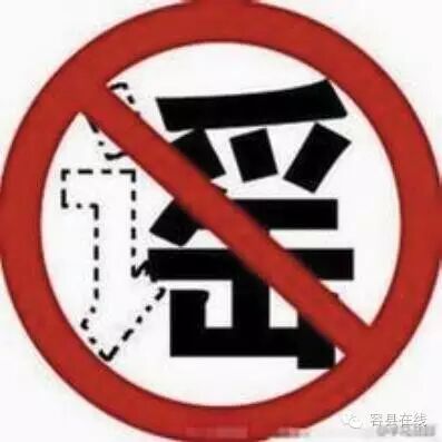 2016微信朋友圈谣言:周星驰“被”去世